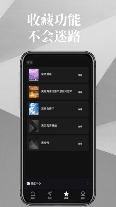 图熊app