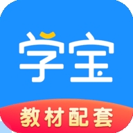 学宝app官方版