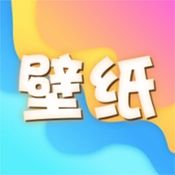 金沙壁纸app安卓版