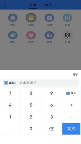 乐卡优选app