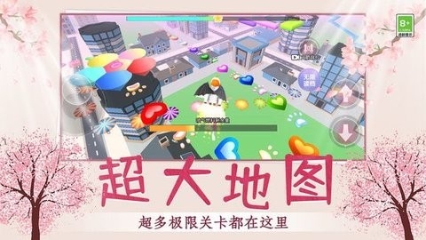 小姐姐快跑呀手机版