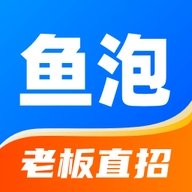 鱼泡网app