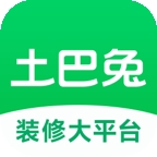 土巴兔装修app官方版