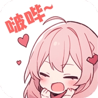 啵哔漫画免费版