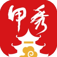 甲秀新闻客户端app