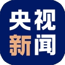 央视新闻app