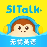 51Talk无忧英语app