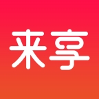 来享商城软件