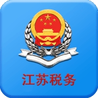 江苏税务app