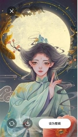 涂个壁纸正版