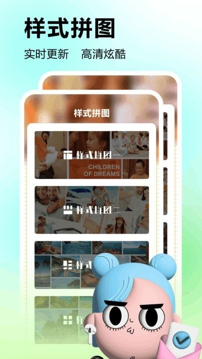 lihhtroom图片编辑app