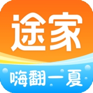 途家民宿app