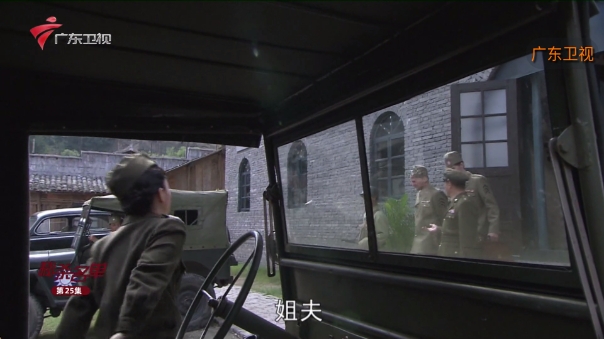 屏聚直播免费版
