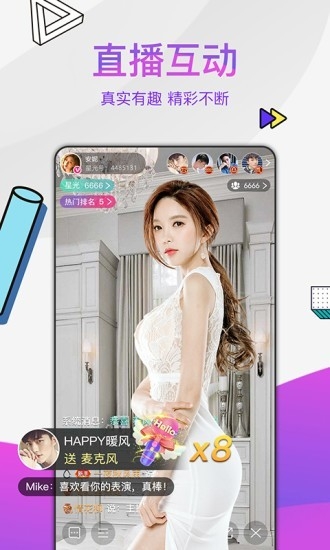 熟女TV