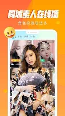 人间天堂