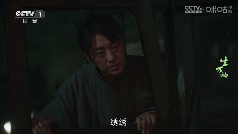 干货TV离线版