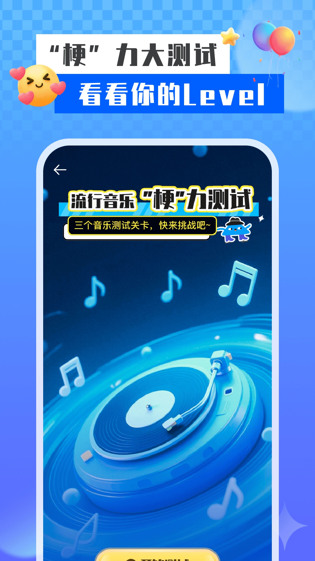 老歌大全免费版