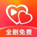 红心免费短剧最新版