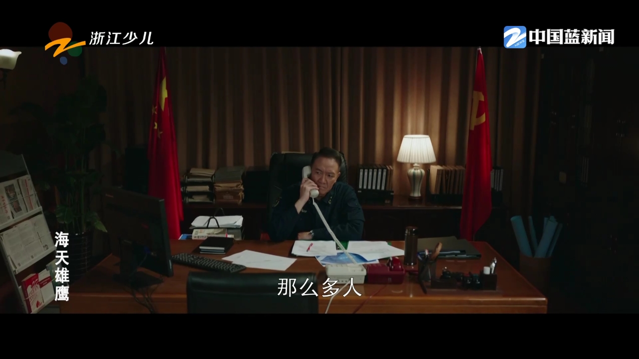 连播TV电视版