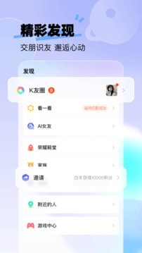 萝莉塔