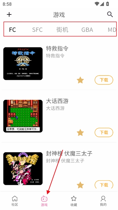 乐贝盒子