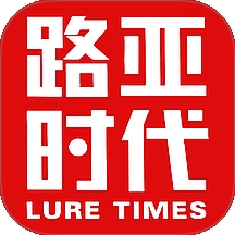 路亚时代