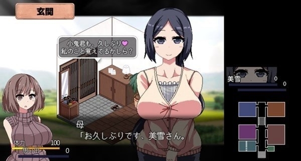 夏日狂想曲冷狐汉化修改版