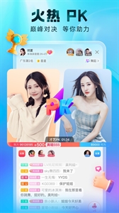 熊猫直播330.gg