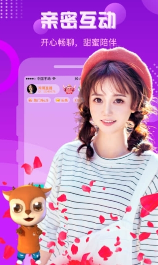 51直播514.tv