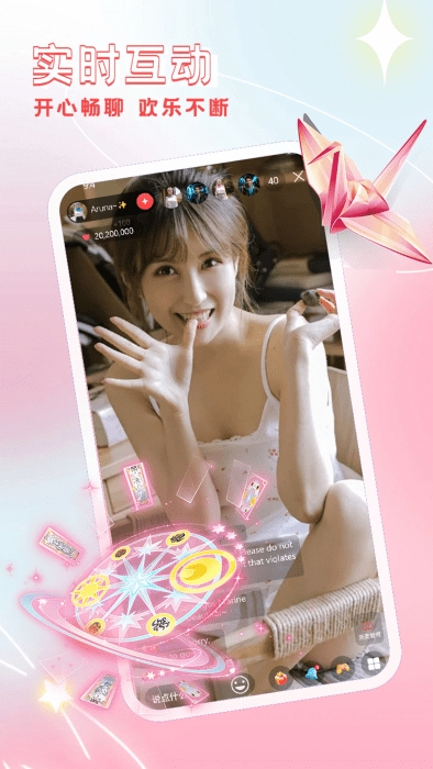 性福直播a888.com