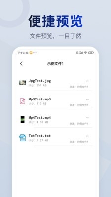 解压包专家宝