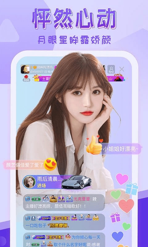 色戒直播98.com