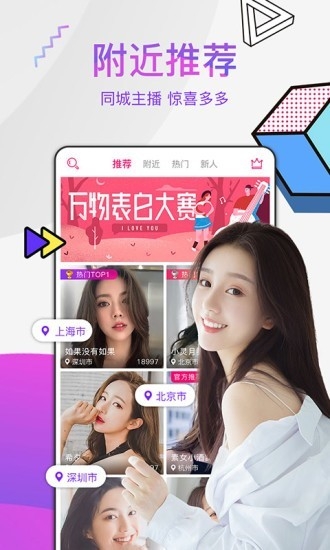 熟女TV