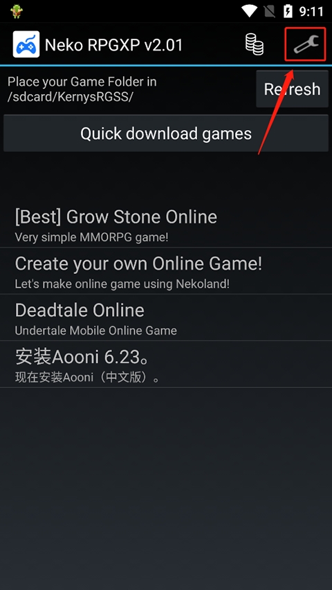 Neko RPGXP模拟器三件套
