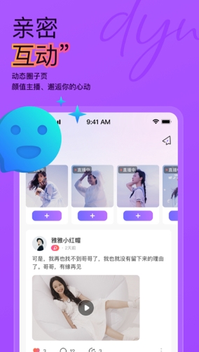 千金视频