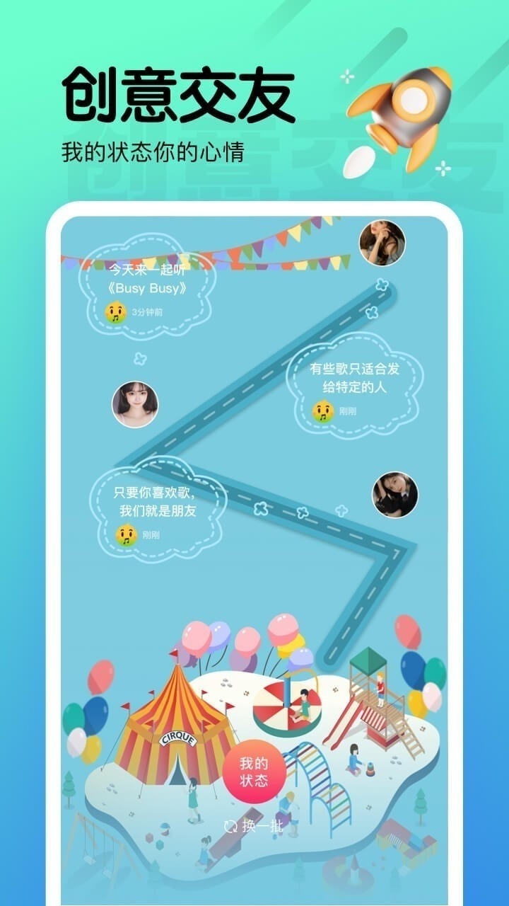 蕾丝视频