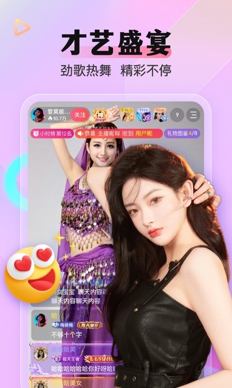 blibli06.tv