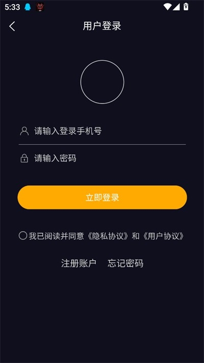当家短剧