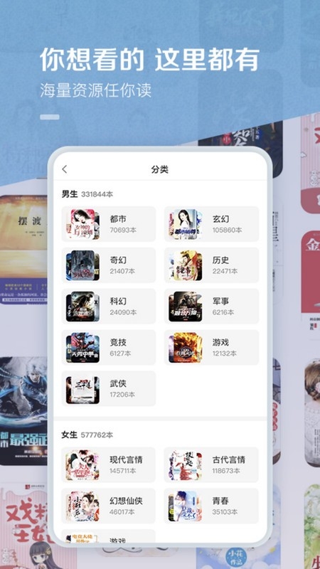 藏精阁cjg