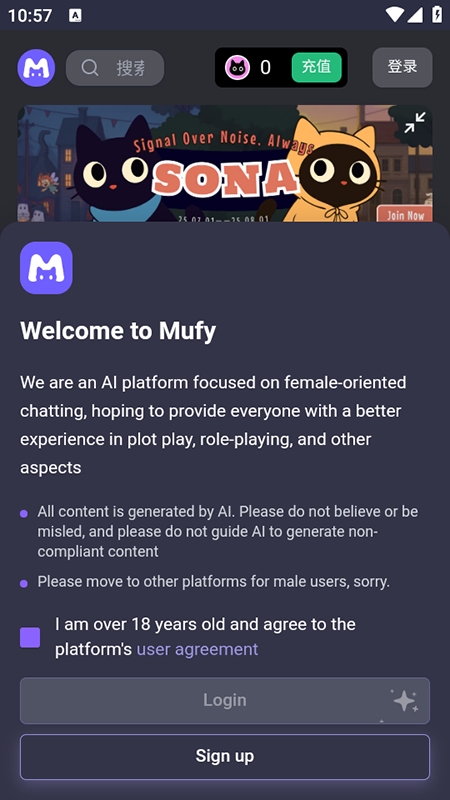 mufy ai