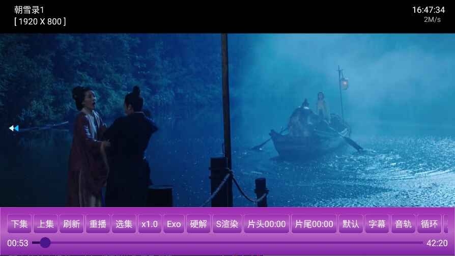 蓝莓影视tv