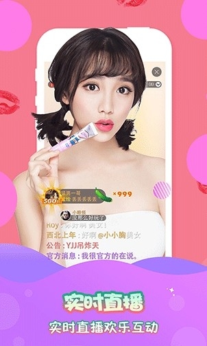 左爱视频