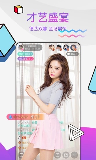 熟女TV