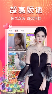 熊猫直播330.gg