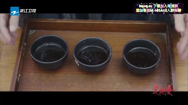 觅念电视TV