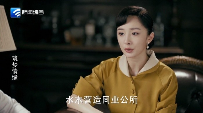 熊猫电视盒子tv