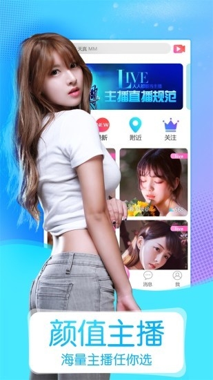 1024核工厂
