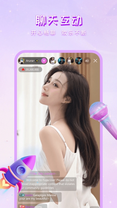 2025柠檬live盒子