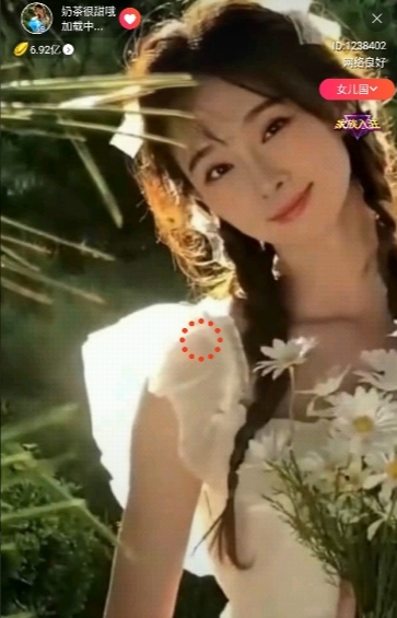 姿丽视频