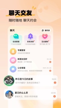 萝莉塔